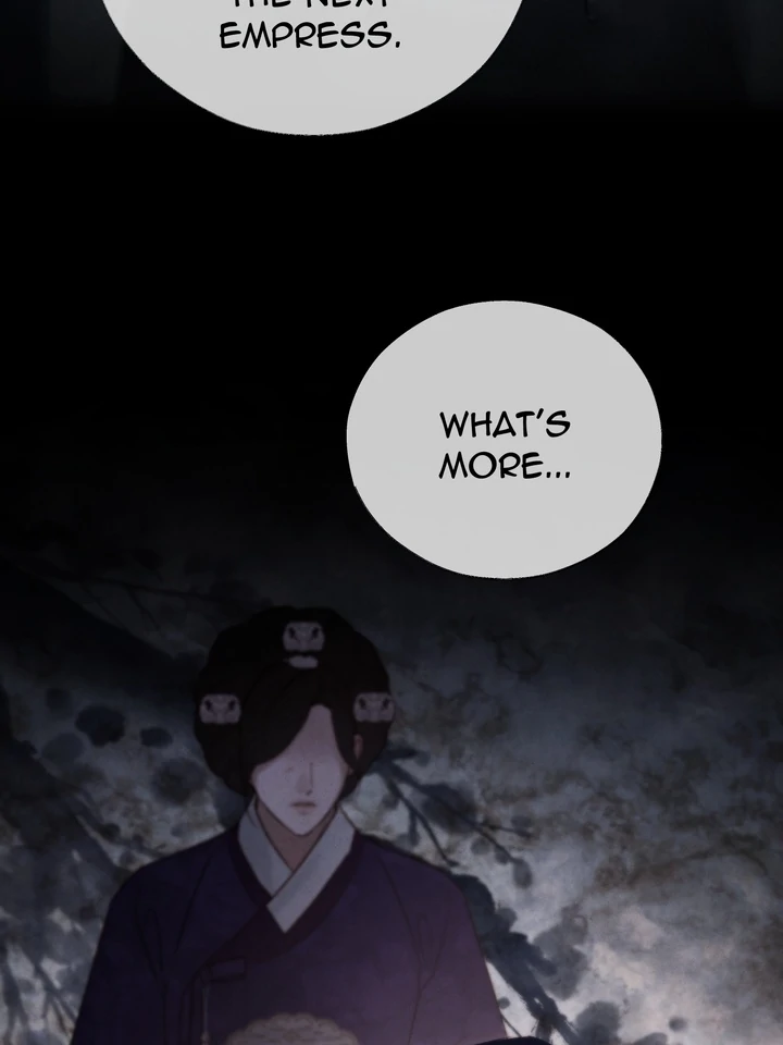 Do or Die: S-Toxin ⪻Official⪼ - Chapter 34 manhwa