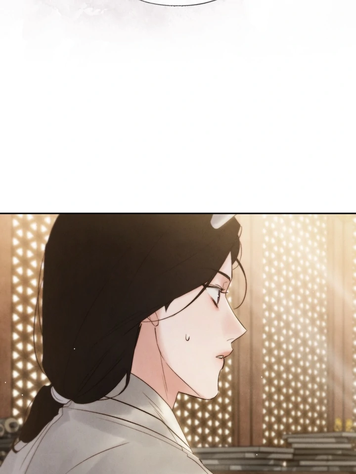 Do or Die: S-Toxin ⪻Official⪼ - Chapter 34 manhwa