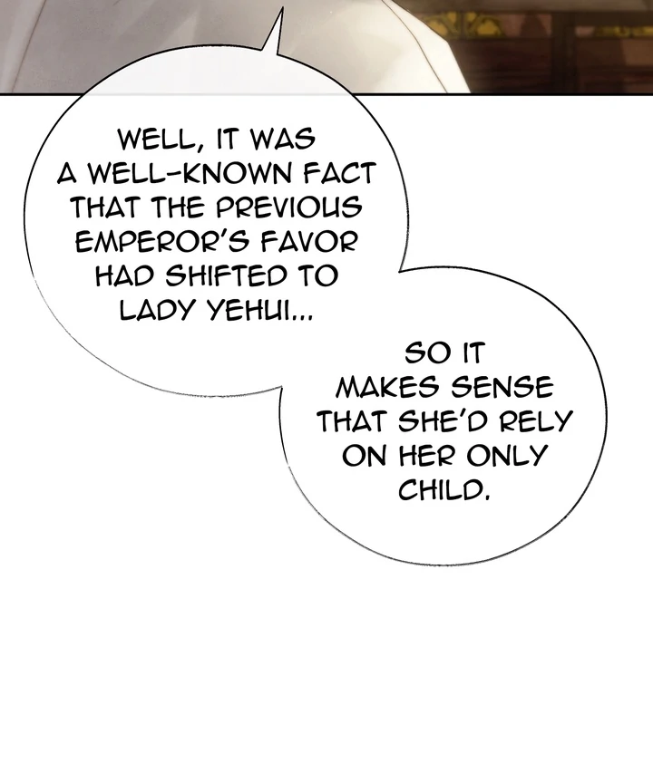 Do or Die: S-Toxin ⪻Official⪼ - Chapter 34 manhwa