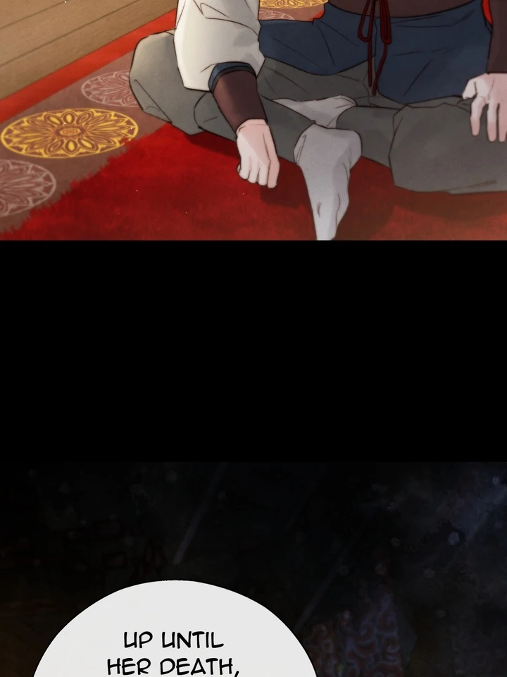 Do or Die: S-Toxin ⪻Official⪼ - Chapter 34 manhwa