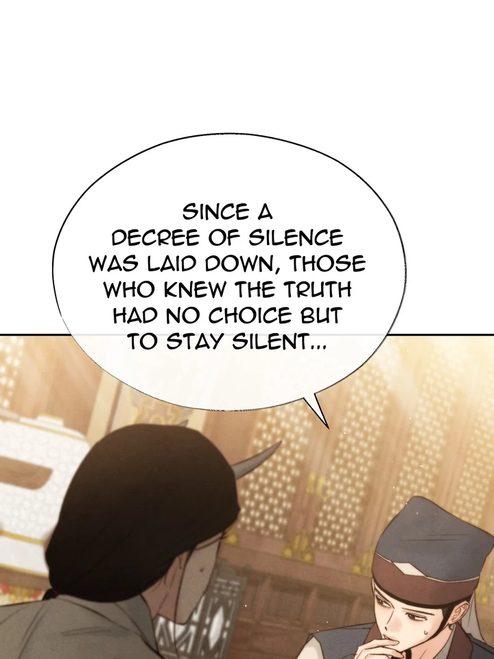 Do or Die: S-Toxin ⪻Official⪼ - Chapter 34 manhwa
