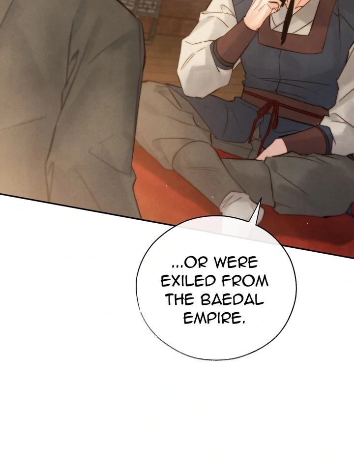 Do or Die: S-Toxin ⪻Official⪼ - Chapter 34 manhwa