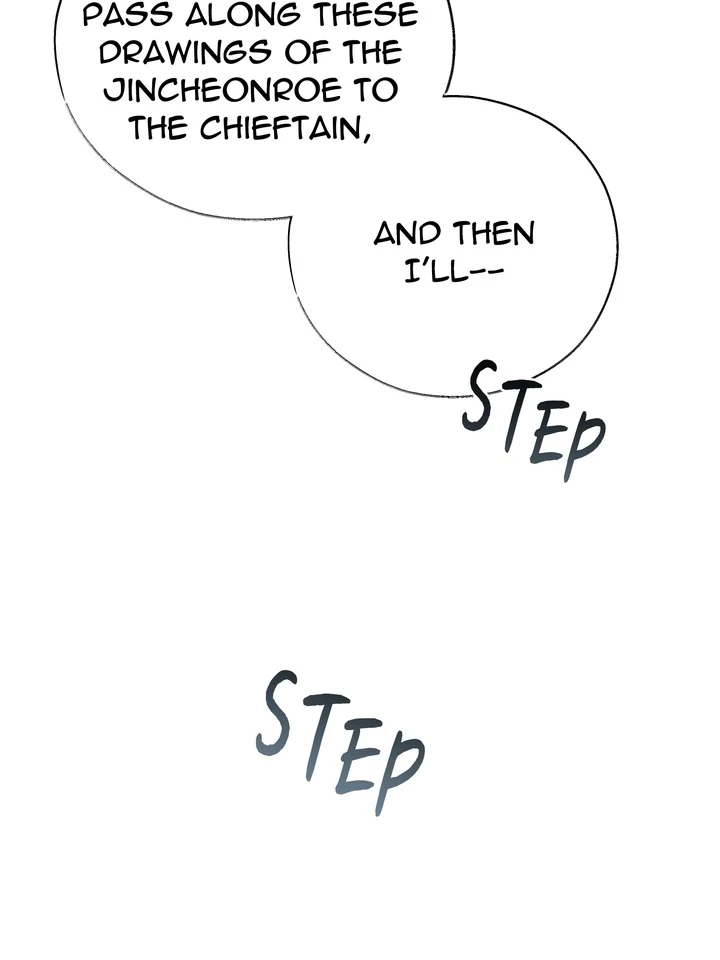 Do or Die: S-Toxin ⪻Official⪼ - Chapter 34 manhwa