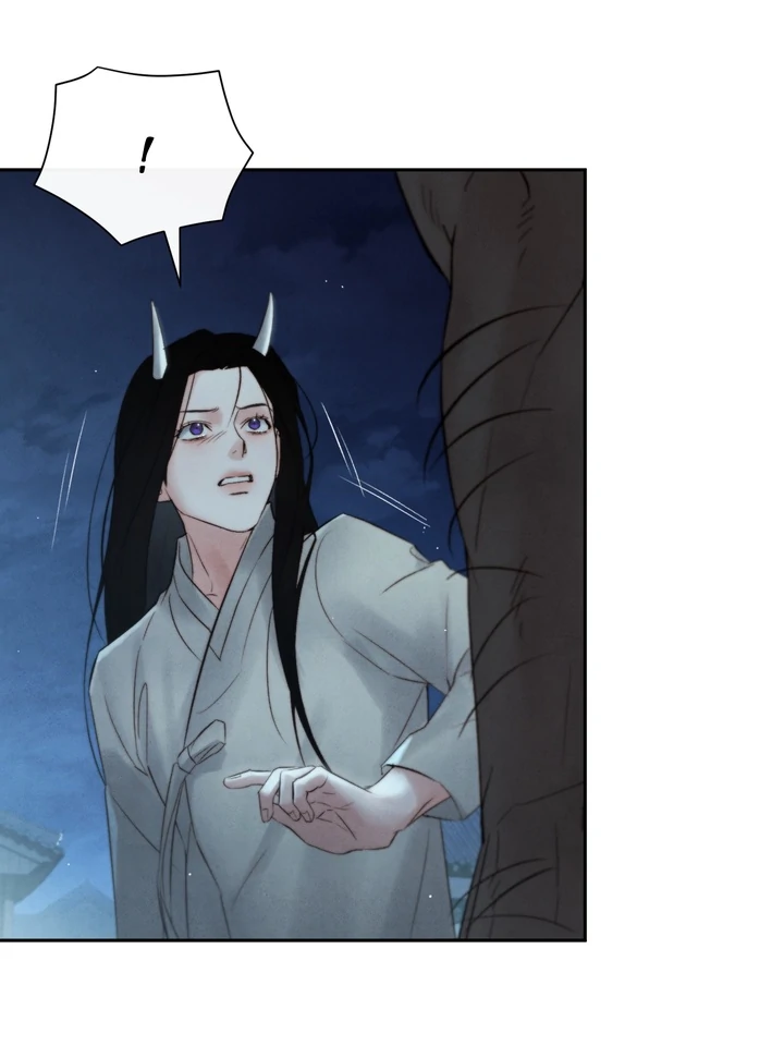 Do or Die: S-Toxin ⪻Official⪼ - Chapter 34 manhwa