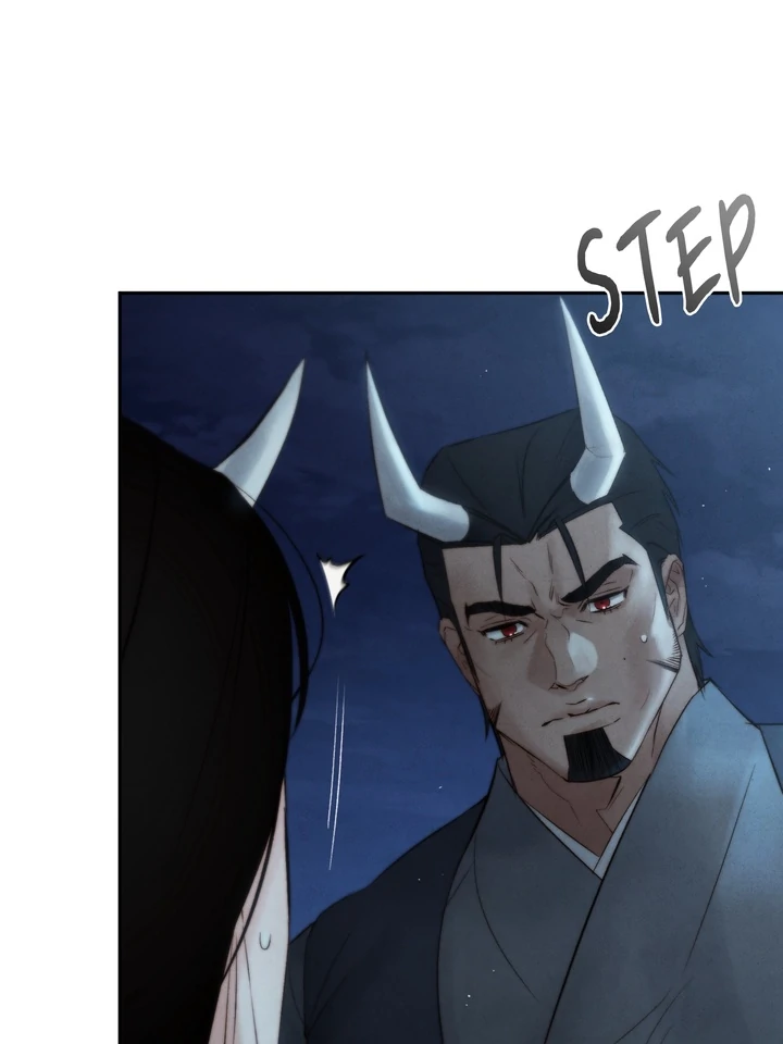 Do or Die: S-Toxin ⪻Official⪼ - Chapter 34 manhwa
