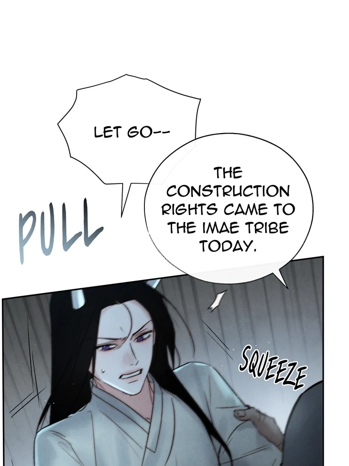 Do or Die: S-Toxin ⪻Official⪼ - Chapter 34 manhwa