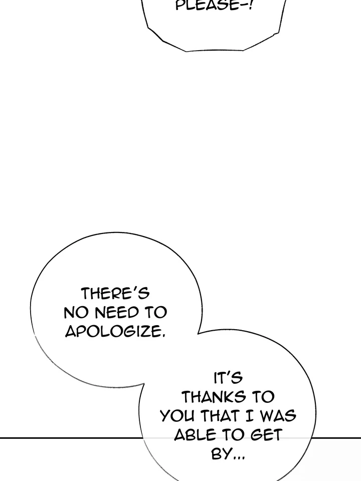Do or Die: S-Toxin ⪻Official⪼ - Chapter 34 manhwa