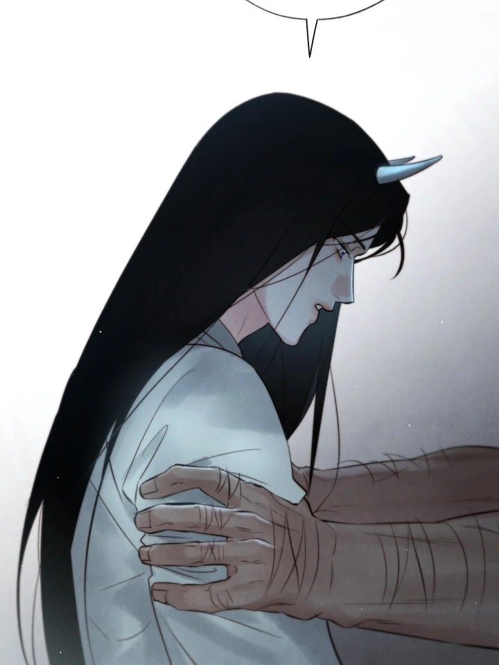 Do or Die: S-Toxin ⪻Official⪼ - Chapter 34 manhwa