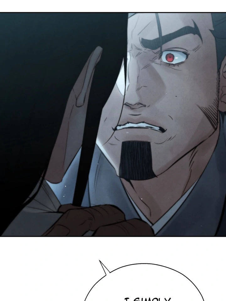 Do or Die: S-Toxin ⪻Official⪼ - Chapter 34 manhwa