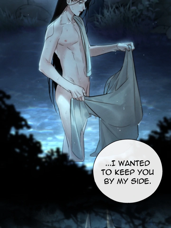 Do or Die: S-Toxin ⪻Official⪼ - Chapter 34 manhwa