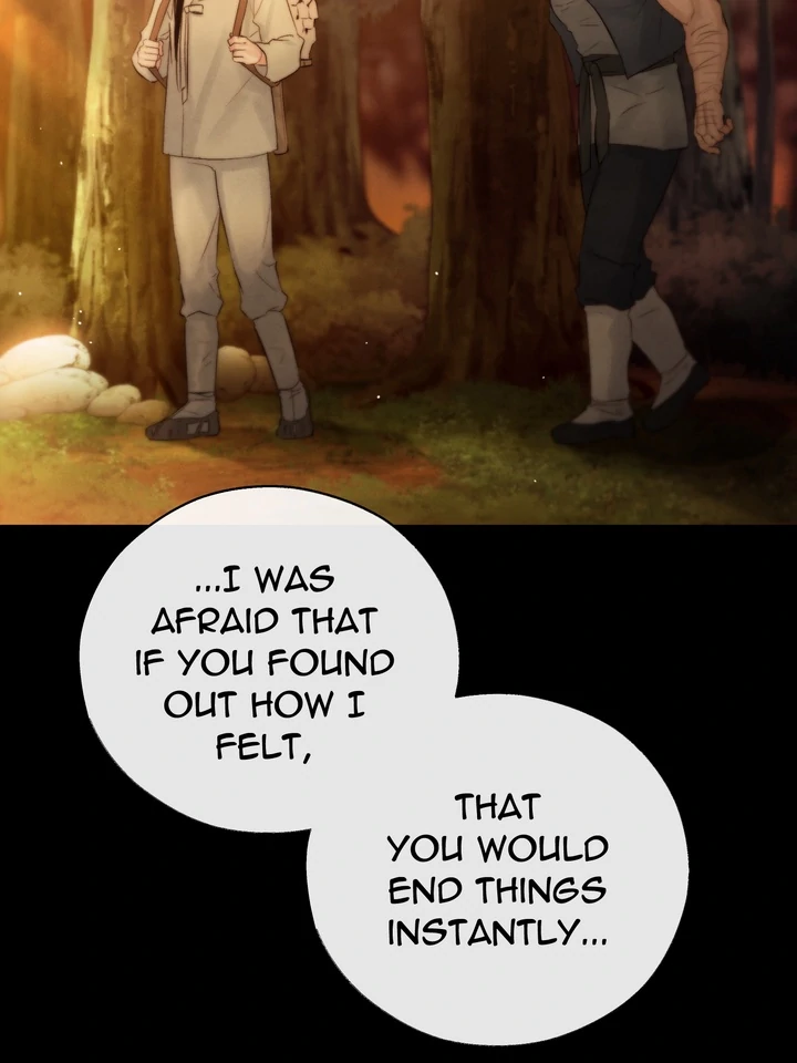 Do or Die: S-Toxin ⪻Official⪼ - Chapter 34 manhwa