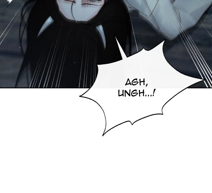 Do or Die: S-Toxin ⪻Official⪼ - Chapter 34 manhwa