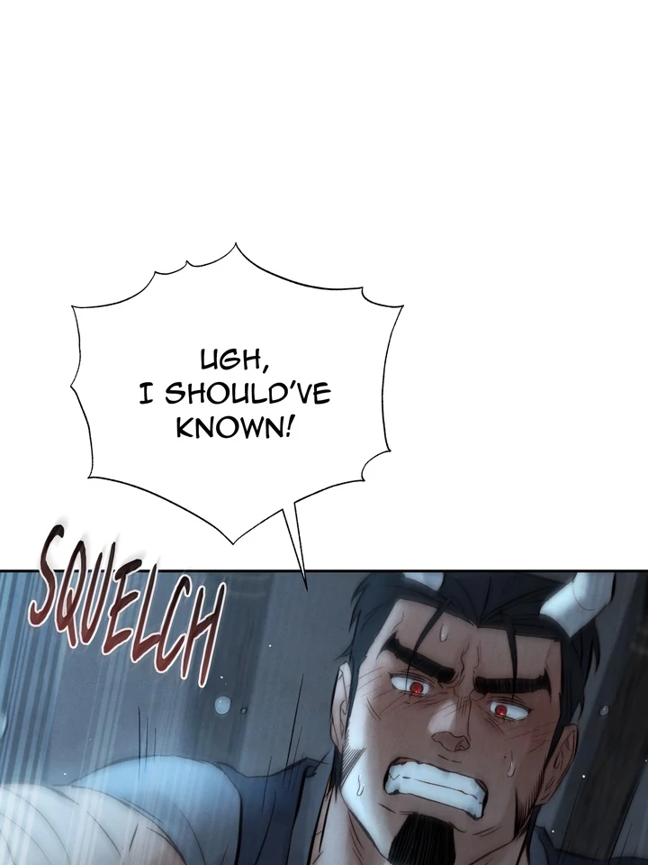 Do or Die: S-Toxin ⪻Official⪼ - Chapter 34 manhwa