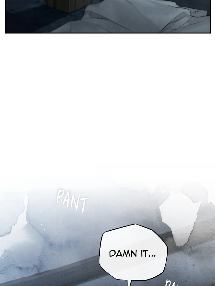 Do or Die: S-Toxin ⪻Official⪼ - Chapter 34 manhwa