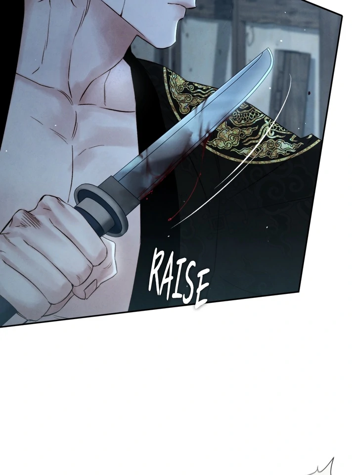 Do or Die: S-Toxin ⪻Official⪼ - Chapter 35 manhwa