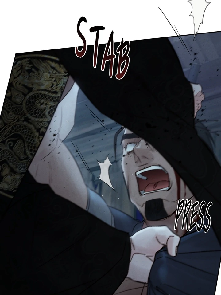 Do or Die: S-Toxin ⪻Official⪼ - Chapter 35 manhwa