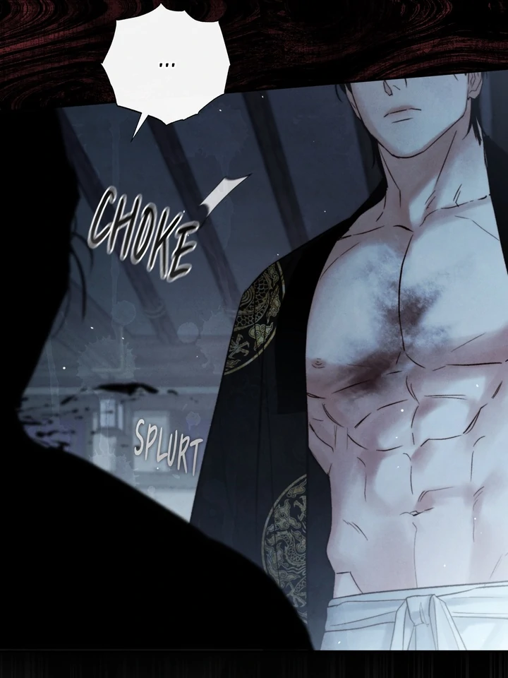 Do or Die: S-Toxin ⪻Official⪼ - Chapter 35 manhwa