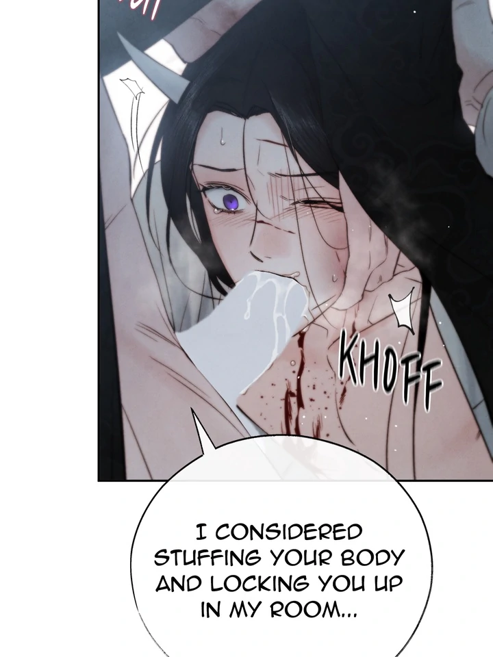 Do or Die: S-Toxin ⪻Official⪼ - Chapter 35 manhwa
