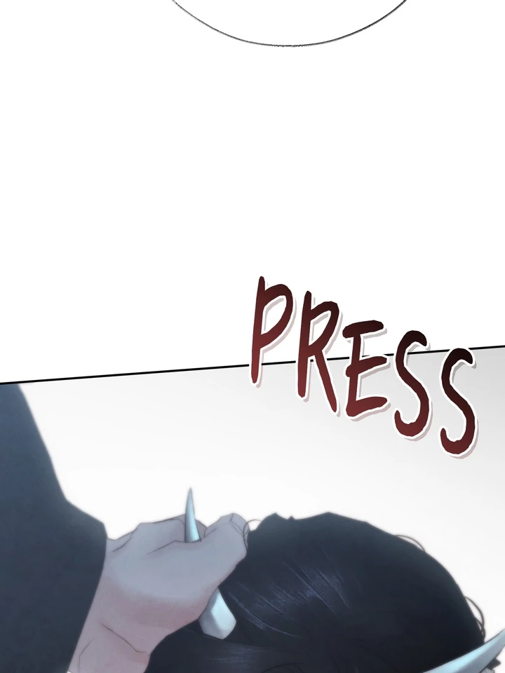 Do or Die: S-Toxin ⪻Official⪼ - Chapter 35 manhwa