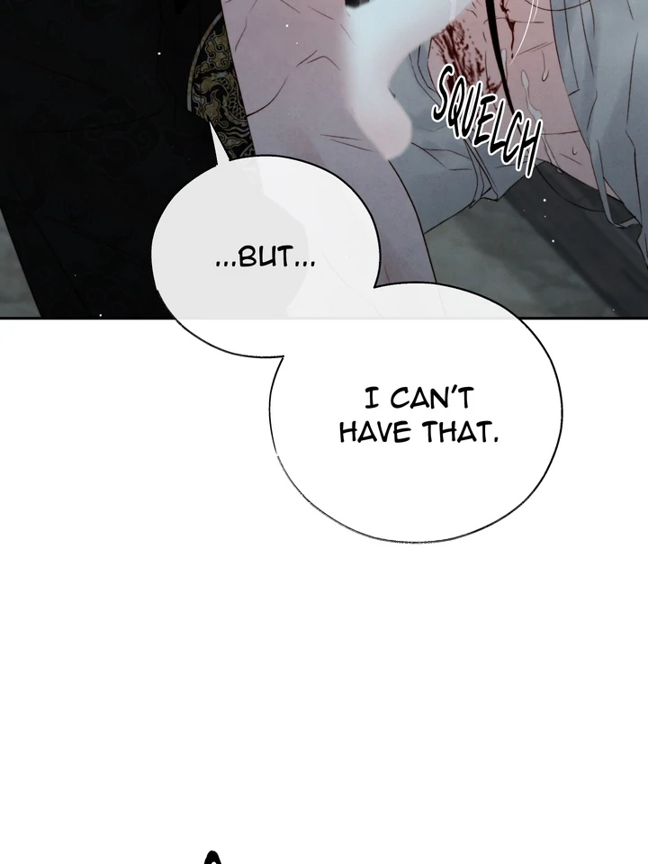 Do or Die: S-Toxin ⪻Official⪼ - Chapter 35 manhwa