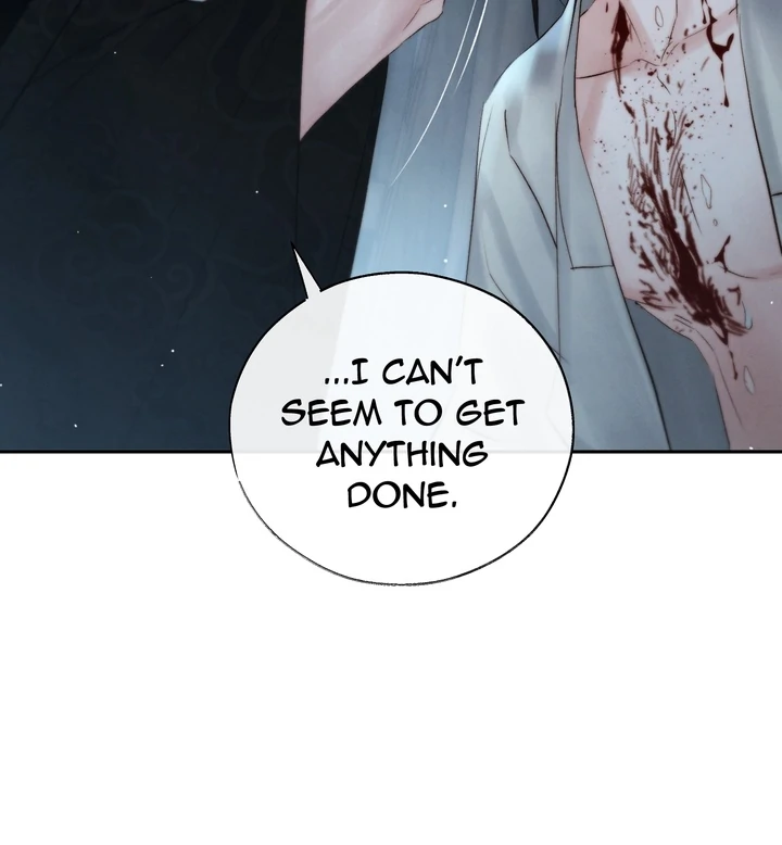 Do or Die: S-Toxin ⪻Official⪼ - Chapter 35 manhwa