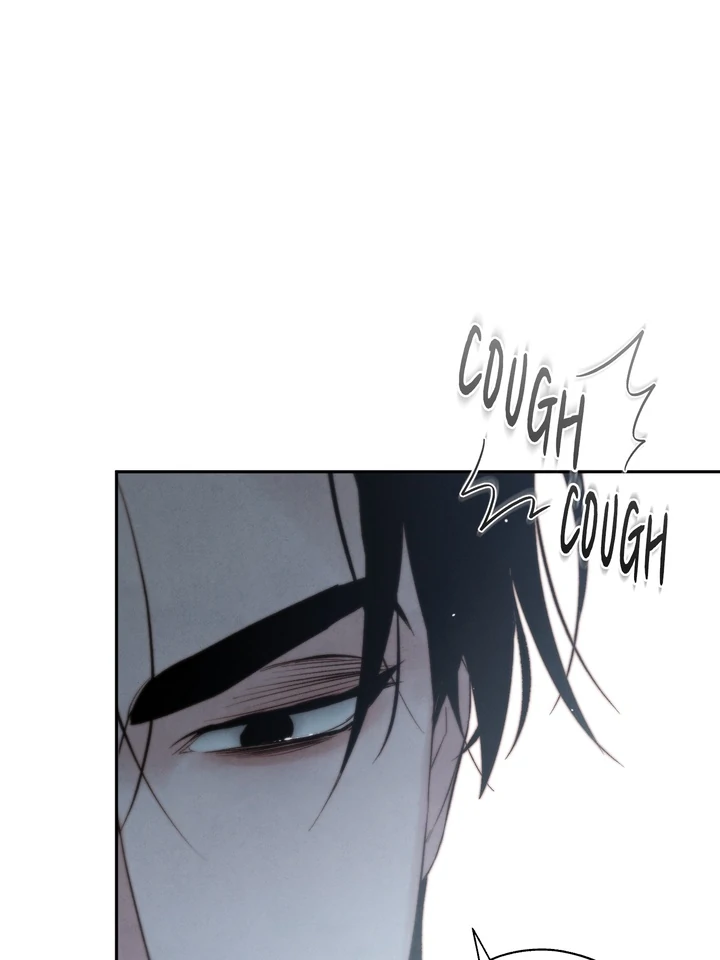Do or Die: S-Toxin ⪻Official⪼ - Chapter 35 manhwa