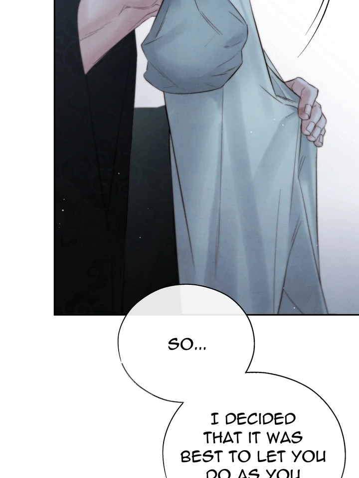 Do or Die: S-Toxin ⪻Official⪼ - Chapter 35 manhwa
