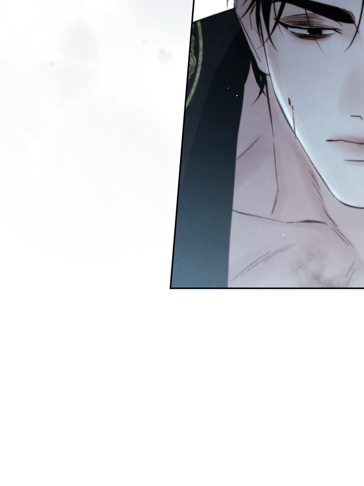 Do or Die: S-Toxin ⪻Official⪼ - Chapter 35 manhwa
