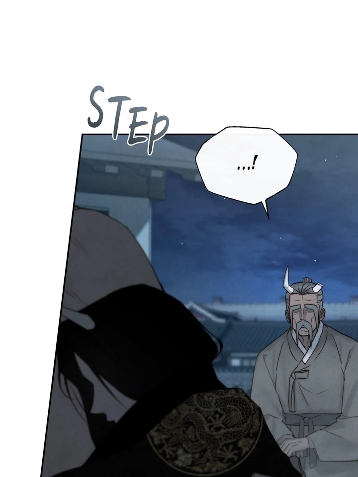 Do or Die: S-Toxin ⪻Official⪼ - Chapter 36 manhwa