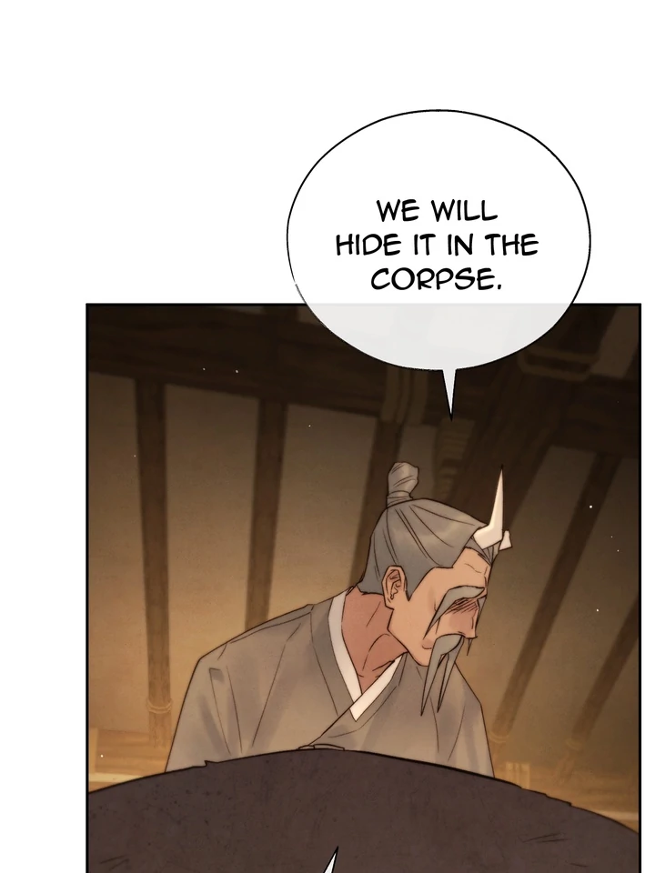 Do or Die: S-Toxin ⪻Official⪼ - Chapter 36 manhwa
