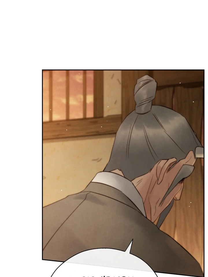 Do or Die: S-Toxin ⪻Official⪼ - Chapter 36 manhwa