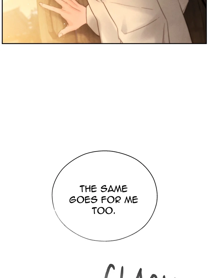 Do or Die: S-Toxin ⪻Official⪼ - Chapter 36 manhwa