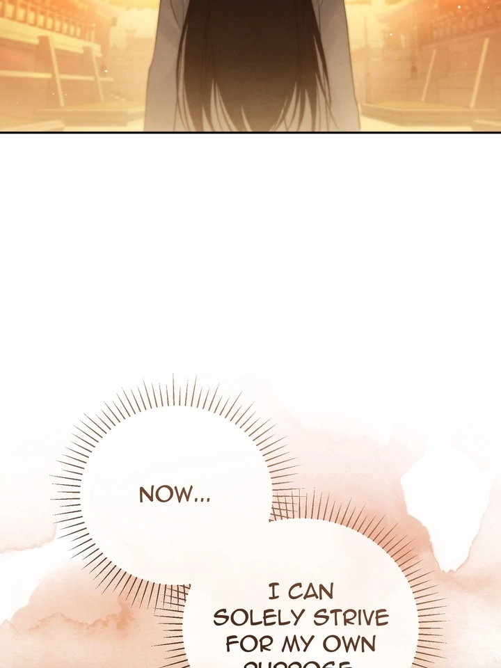 Do or Die: S-Toxin ⪻Official⪼ - Chapter 36 manhwa