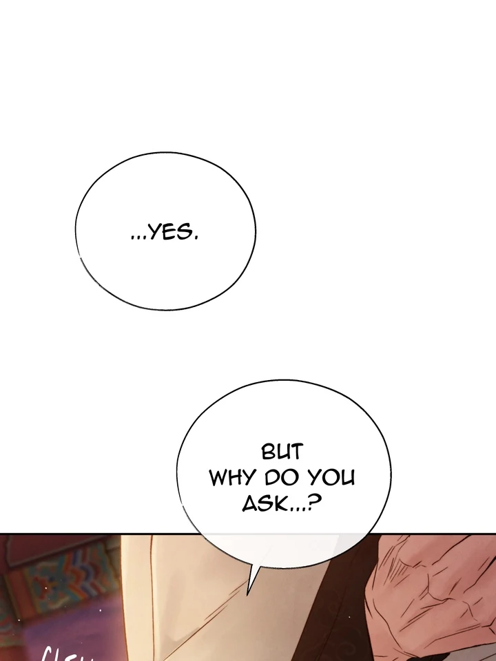Do or Die: S-Toxin ⪻Official⪼ - Chapter 36 manhwa