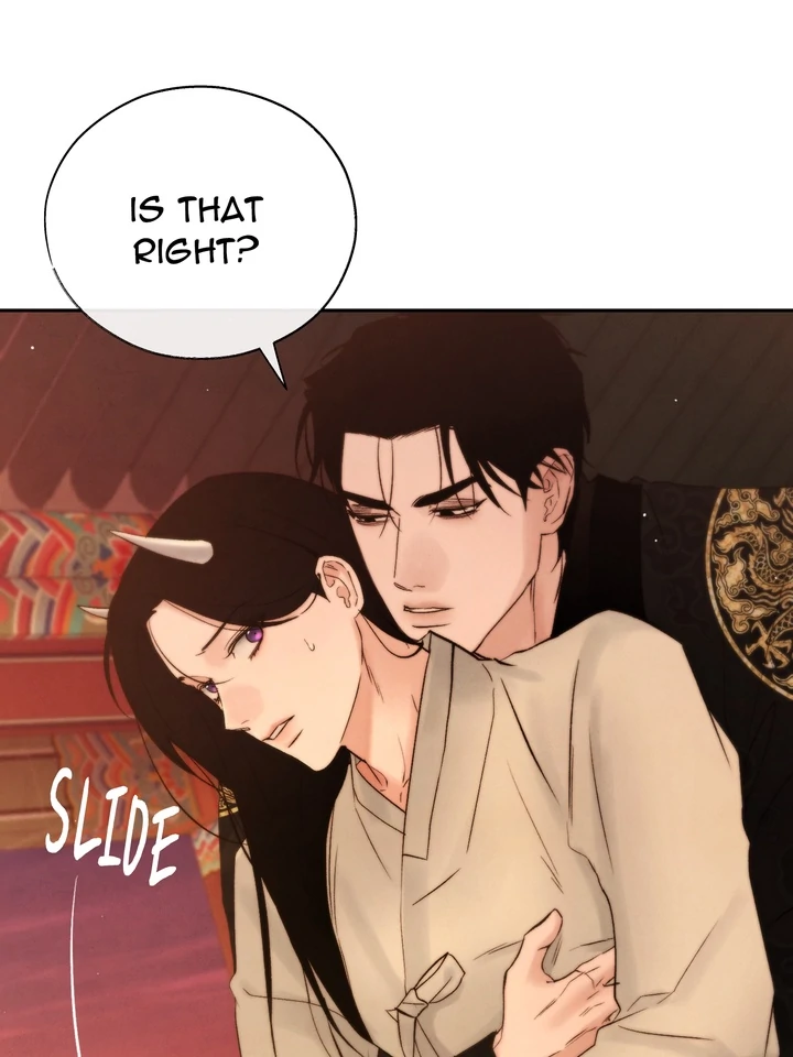 Do or Die: S-Toxin ⪻Official⪼ - Chapter 36 manhwa