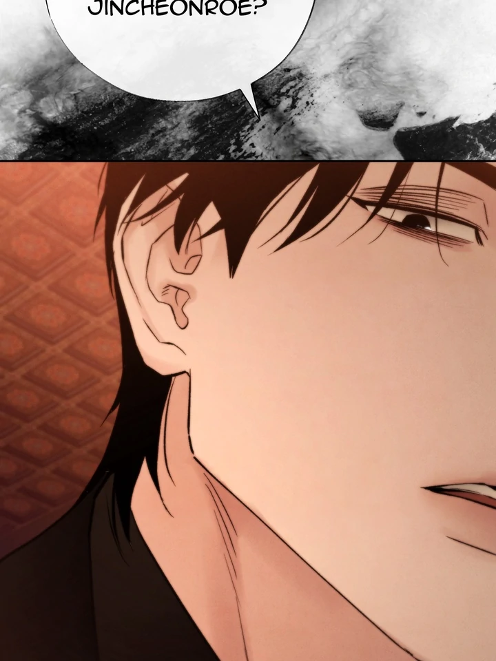 Do or Die: S-Toxin ⪻Official⪼ - Chapter 36 manhwa