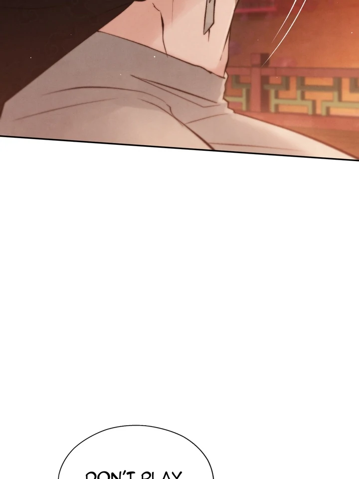 Do or Die: S-Toxin ⪻Official⪼ - Chapter 37 manhwa