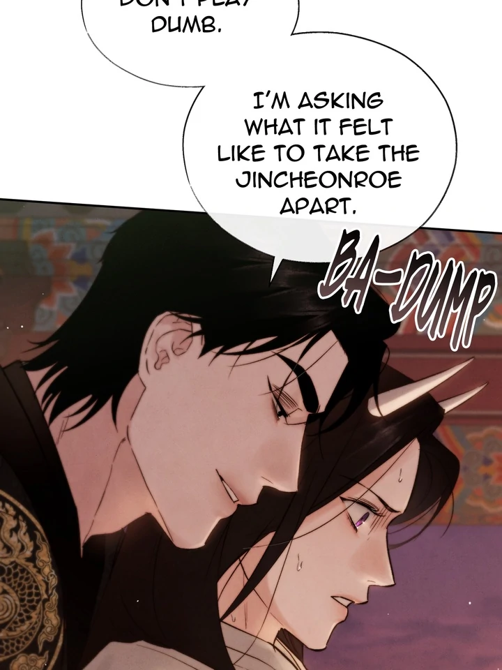 Do or Die: S-Toxin ⪻Official⪼ - Chapter 37 manhwa