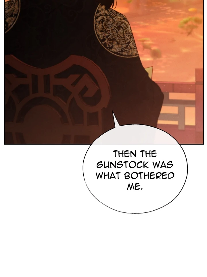 Do or Die: S-Toxin ⪻Official⪼ - Chapter 37 manhwa