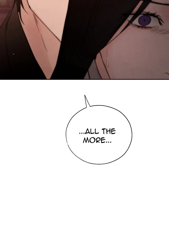 Do or Die: S-Toxin ⪻Official⪼ - Chapter 37 manhwa