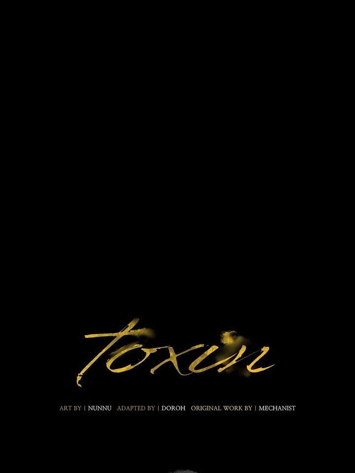 Do or Die: S-Toxin ⪻Official⪼ - Chapter 37 manhwa
