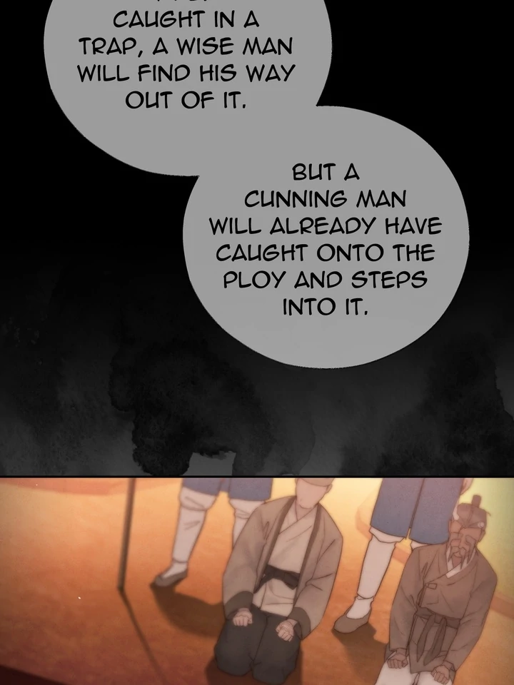 Do or Die: S-Toxin ⪻Official⪼ - Chapter 37 manhwa
