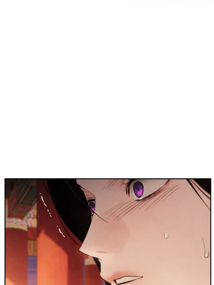 Do or Die: S-Toxin ⪻Official⪼ - Chapter 37 manhwa