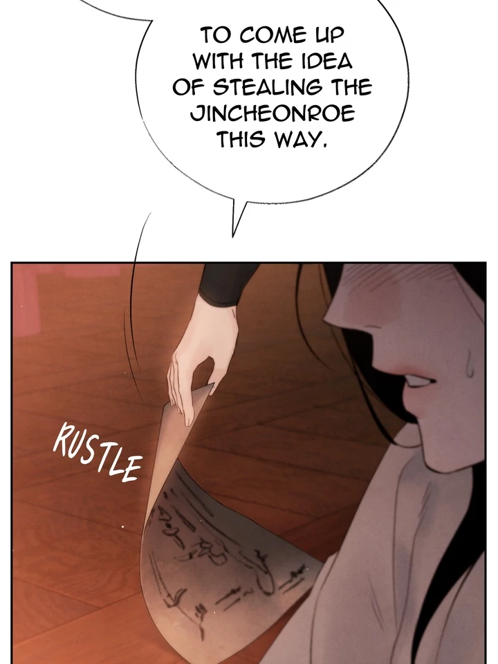 Do or Die: S-Toxin ⪻Official⪼ - Chapter 37 manhwa