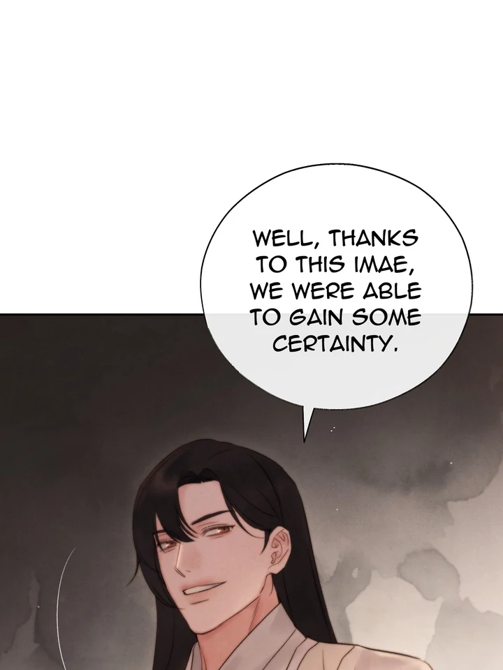 Do or Die: S-Toxin ⪻Official⪼ - Chapter 37 manhwa