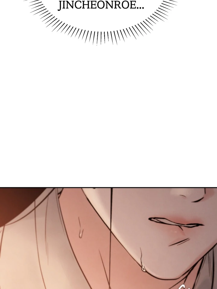 Do or Die: S-Toxin ⪻Official⪼ - Chapter 37 manhwa