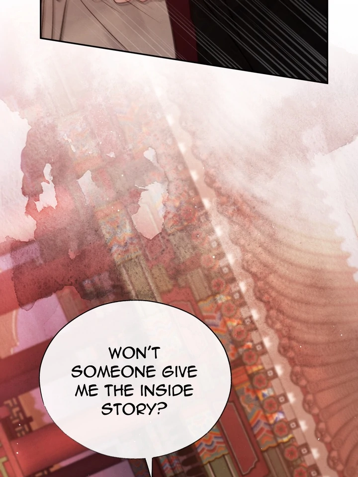 Do or Die: S-Toxin ⪻Official⪼ - Chapter 37 manhwa