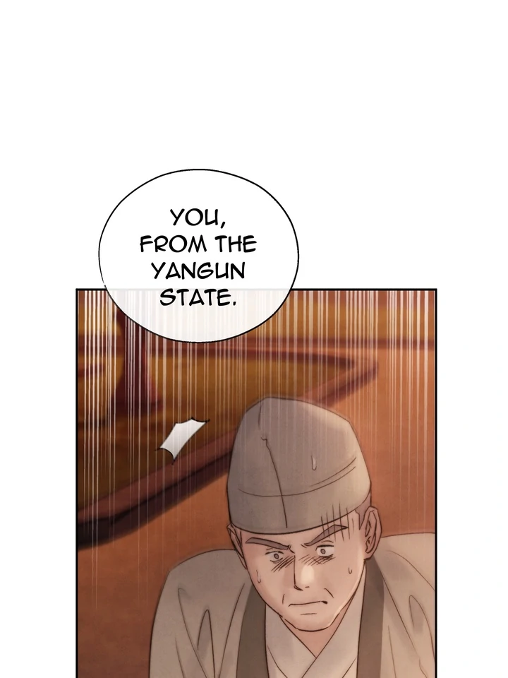 Do or Die: S-Toxin ⪻Official⪼ - Chapter 37 manhwa