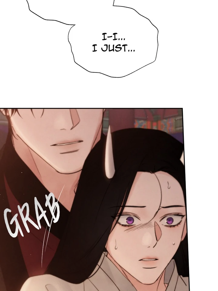 Do or Die: S-Toxin ⪻Official⪼ - Chapter 37 manhwa