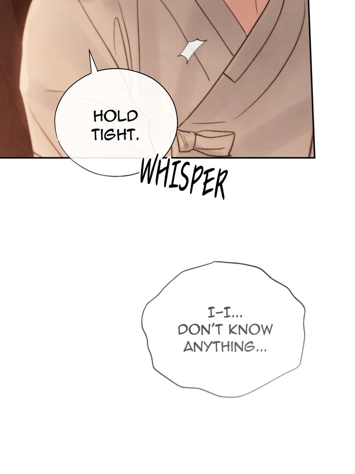 Do or Die: S-Toxin ⪻Official⪼ - Chapter 37 manhwa